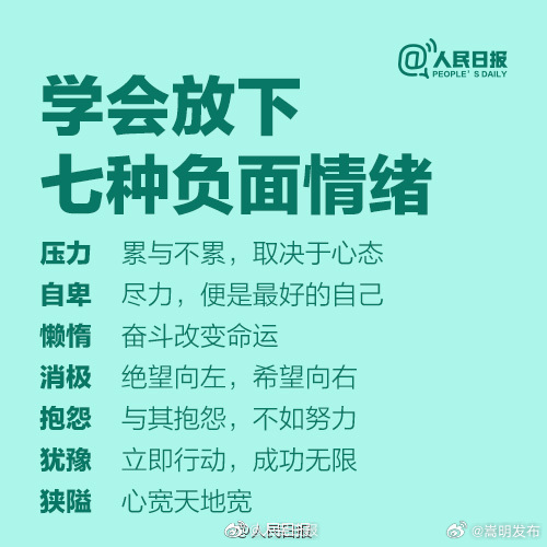 嵩明发布