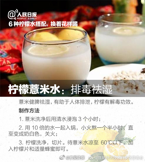 昆明经济技术开发区管委会
