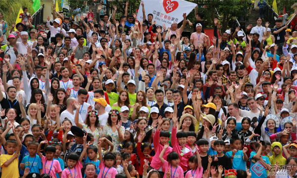 云南省文化和旅游厅