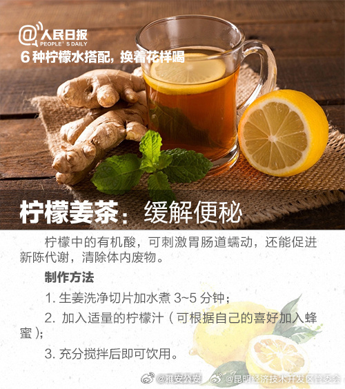 昆明经济技术开发区管委会