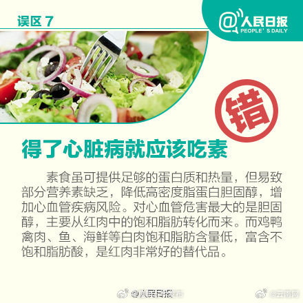 昆明五华发布