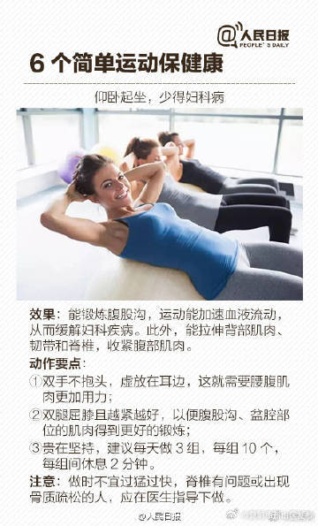 昆明市西山区发布