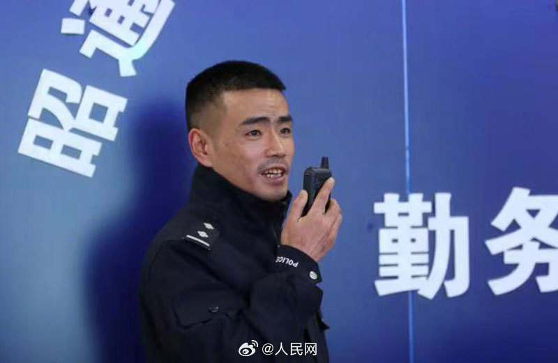女儿将家长会睡着的爸爸写进作文_http://www.mainten.cn_ycb_第4张