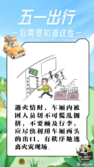 呈贡发布