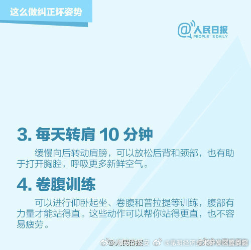 昆明经济技术开发区管委会