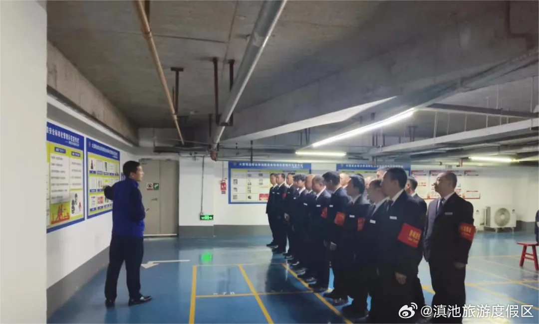 厉兵秣马，蓄能提升——滇维安保开展春训练兵