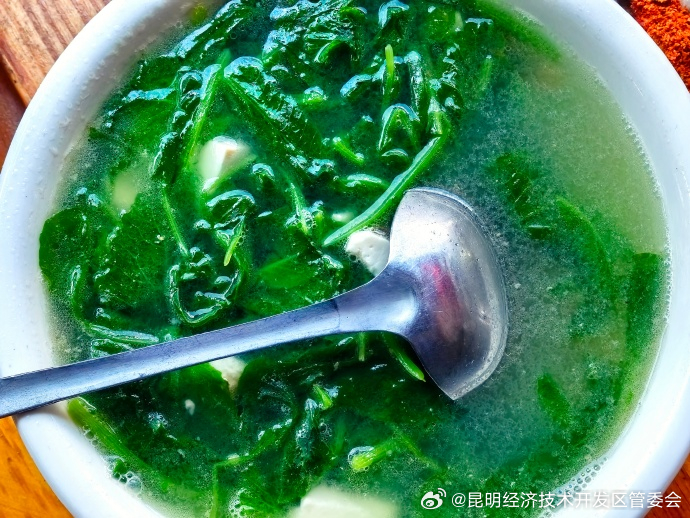 昆明经济技术开发区管委会
