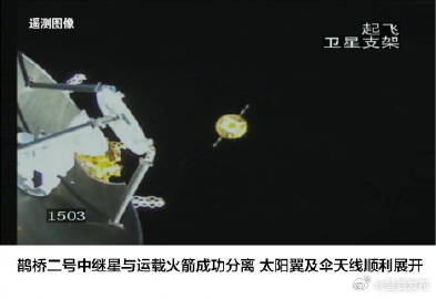 呈贡发布