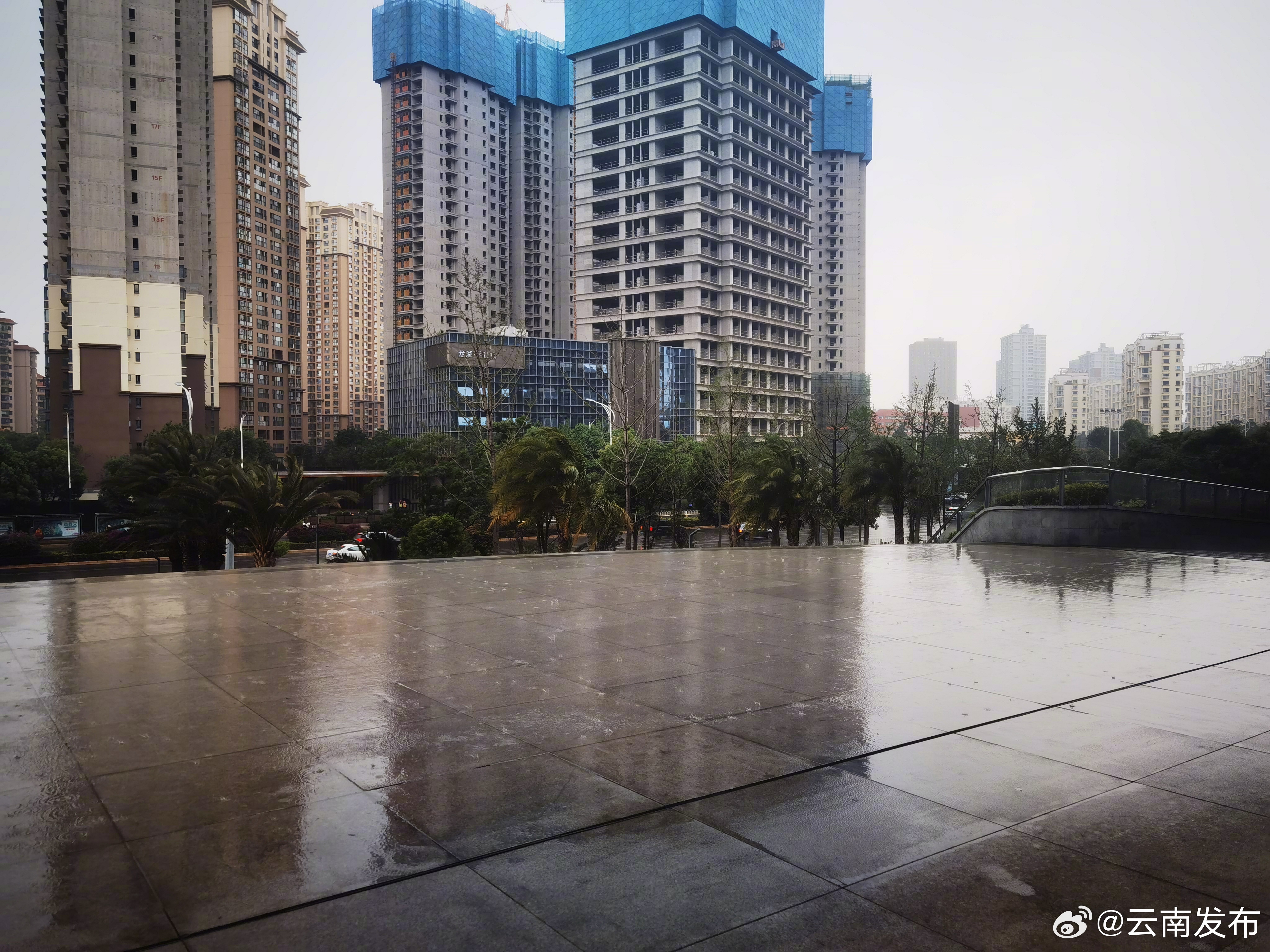 云南发布