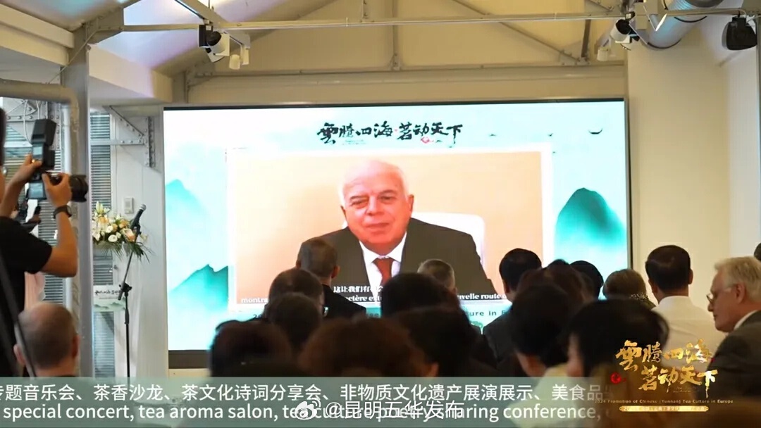 昆明五华发布