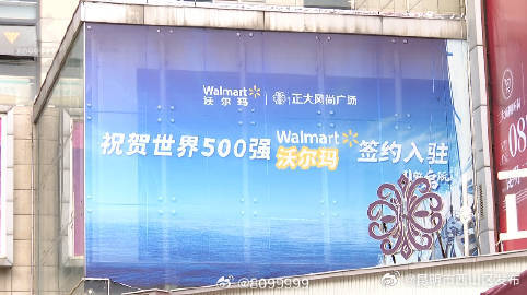 昆明市西山区发布