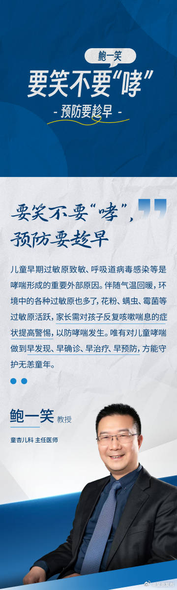 呈贡发布