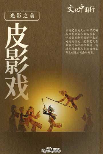 保山新闻网