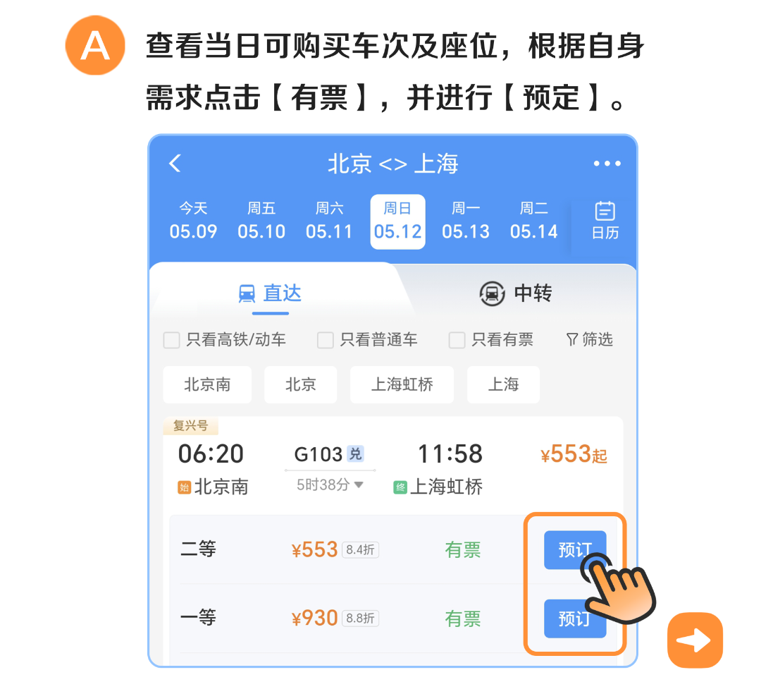 云南省文化和旅游厅