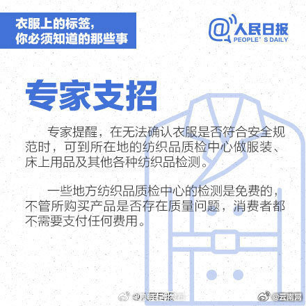 昆明五华发布