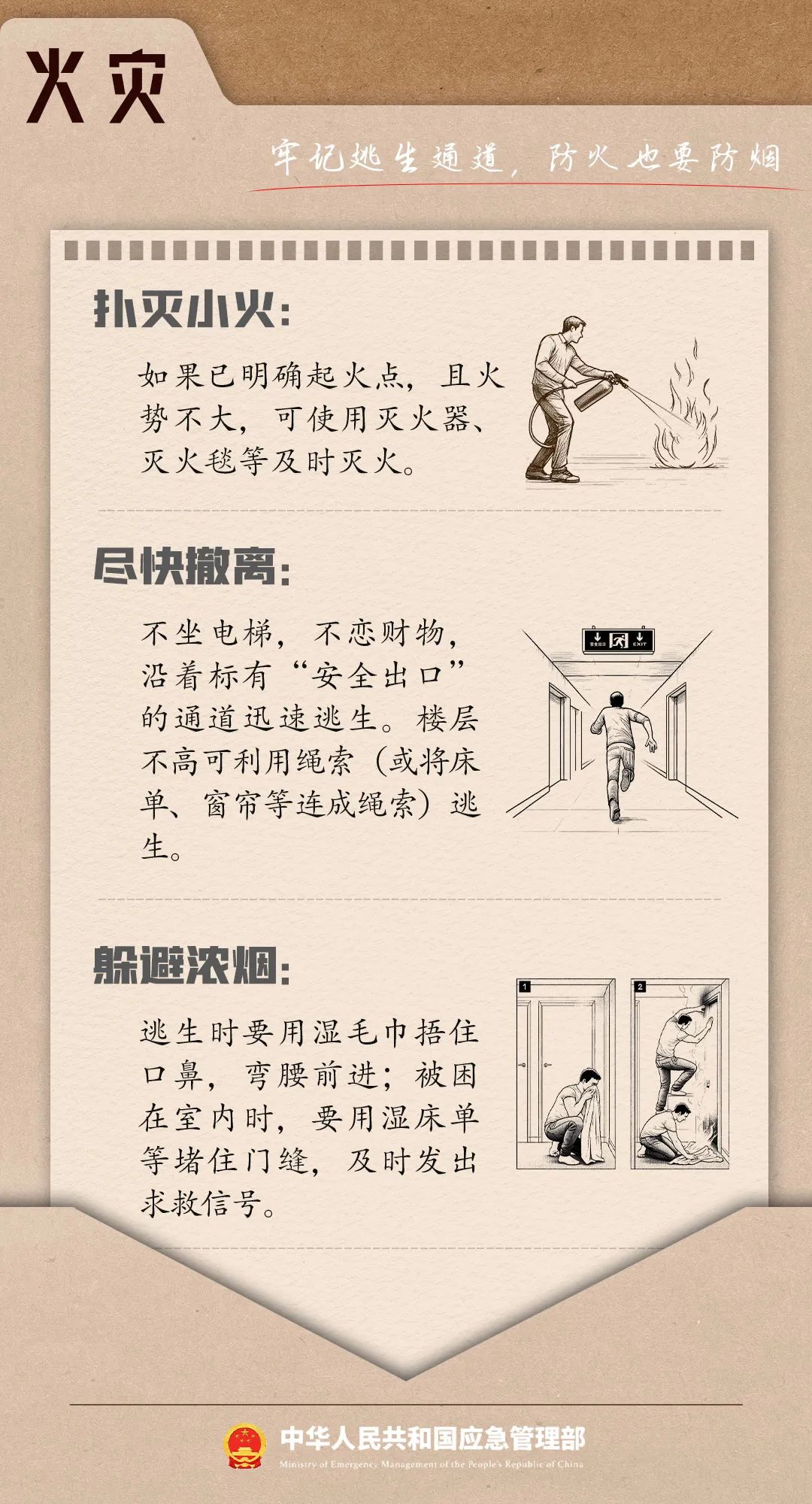 云南省文化和旅游厅