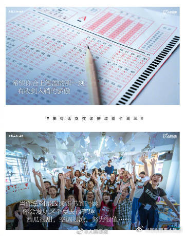 昆明自来水公司