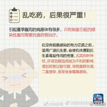 昆明经济技术开发区管委会