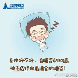 昆明市西山区发布