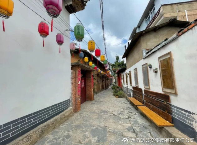 昆明公交集团有限责任公司