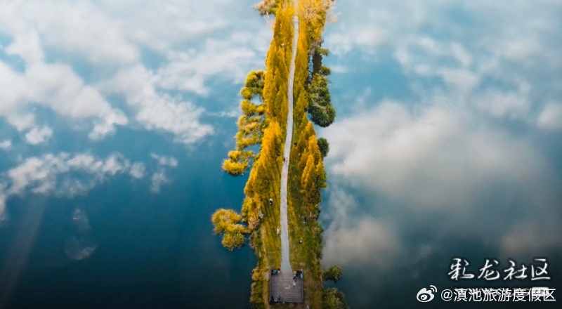 滇池旅游度假区