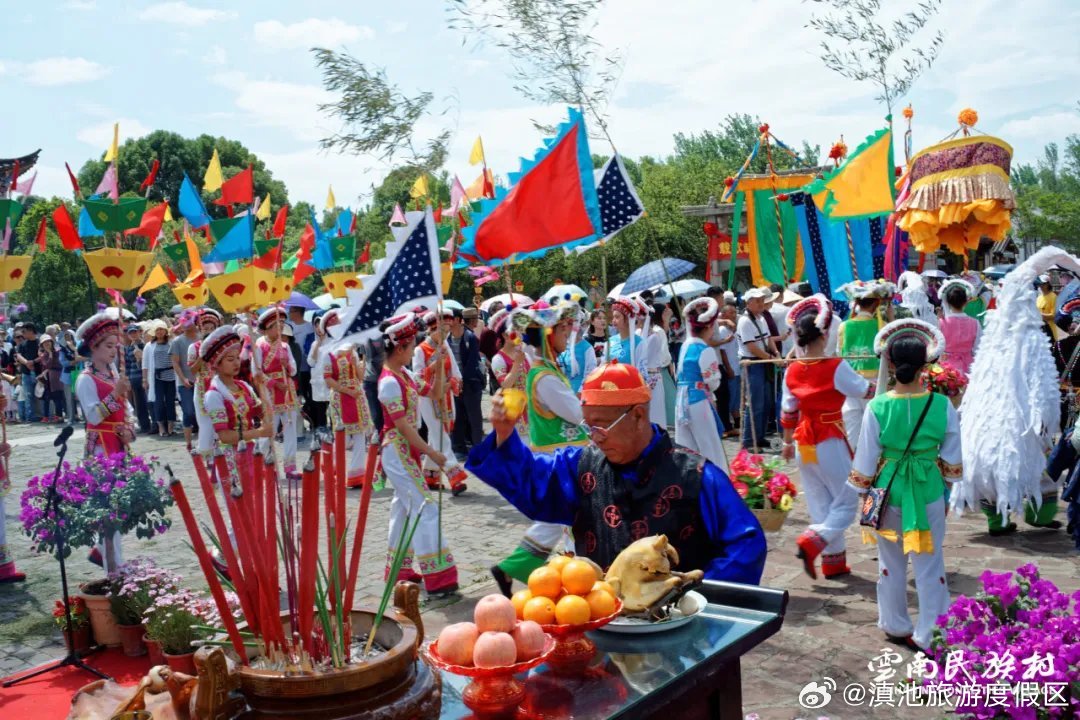 白族绕三灵_http://www.mainten.cn_ycb_第1张