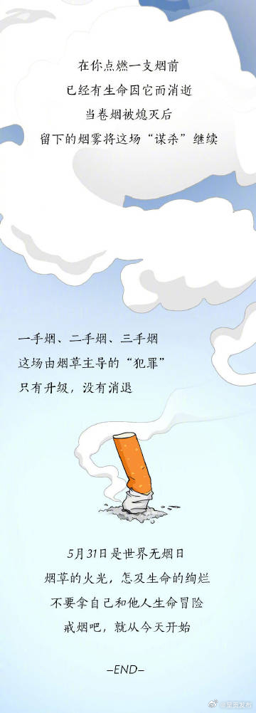 呈贡发布