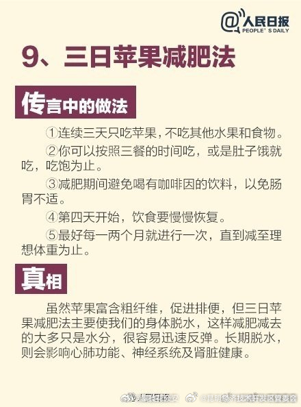 昆明经济技术开发区管委会