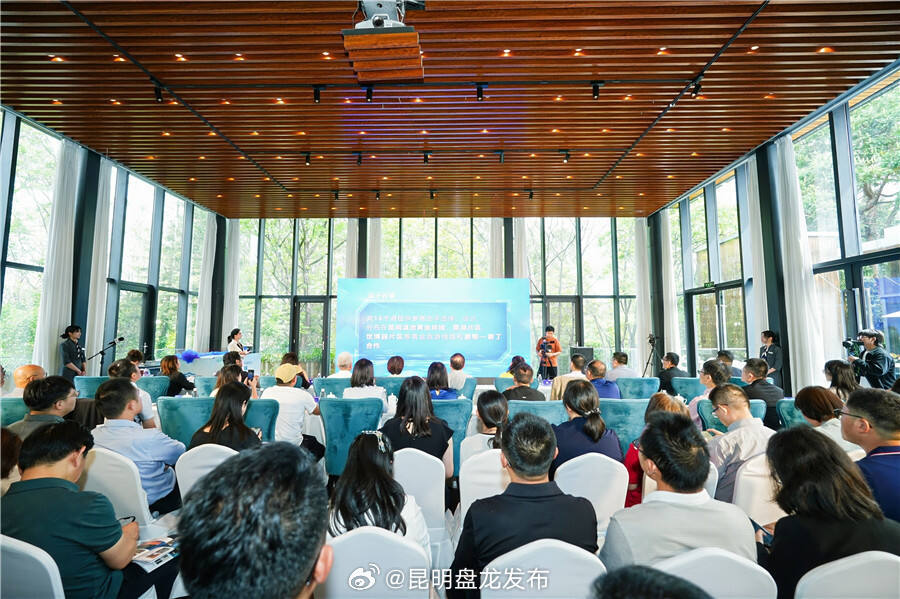 昆明盘龙发布