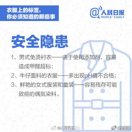 昆明五华发布