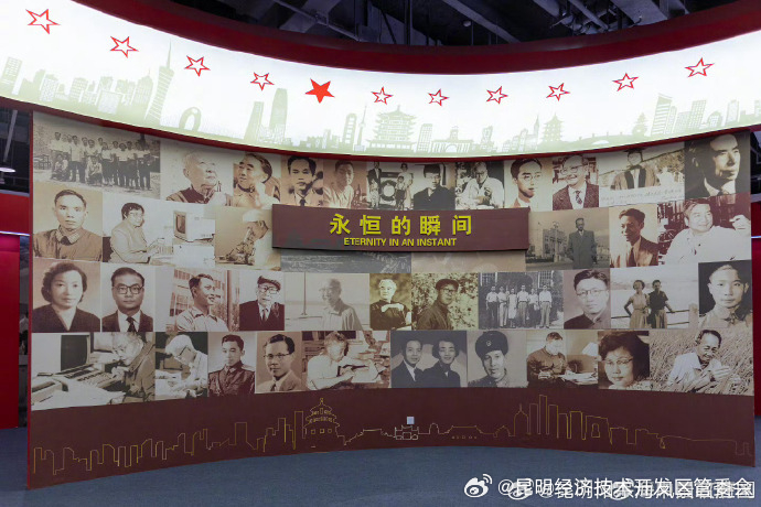 中国科学家博物馆5月30日起面向公众开放