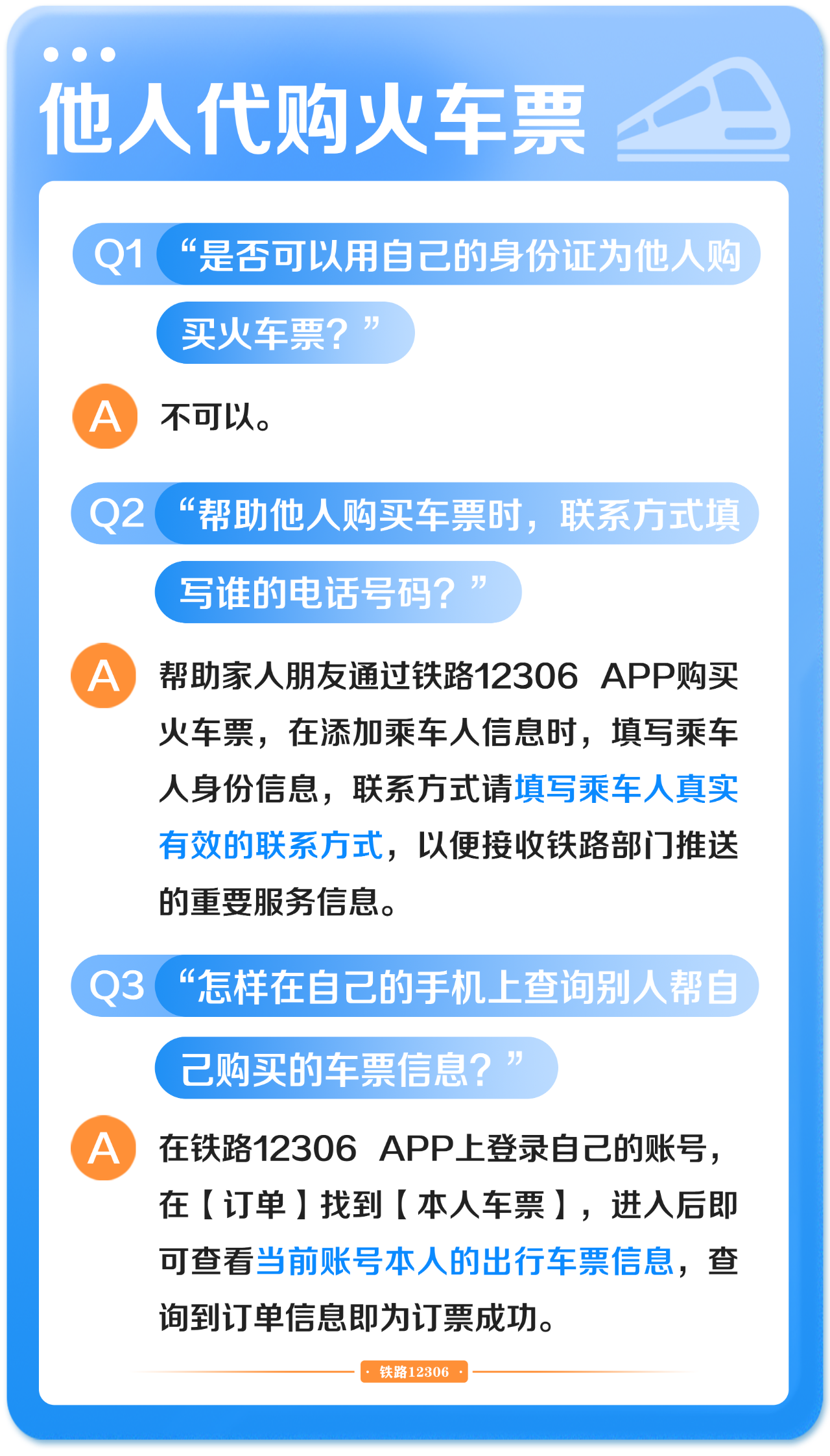 云南省文化和旅游厅