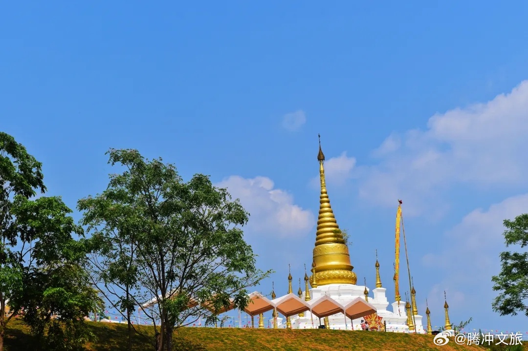 腾冲文旅