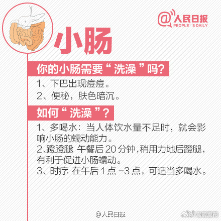 嵩明发布