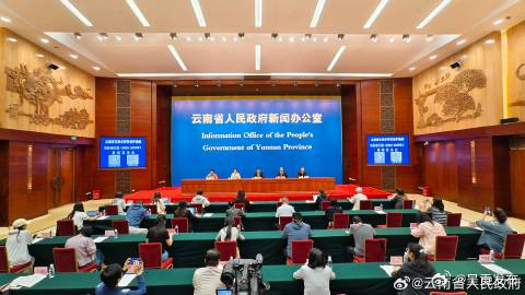 到2030年，我省超过30%的退化生态系统得到恢复