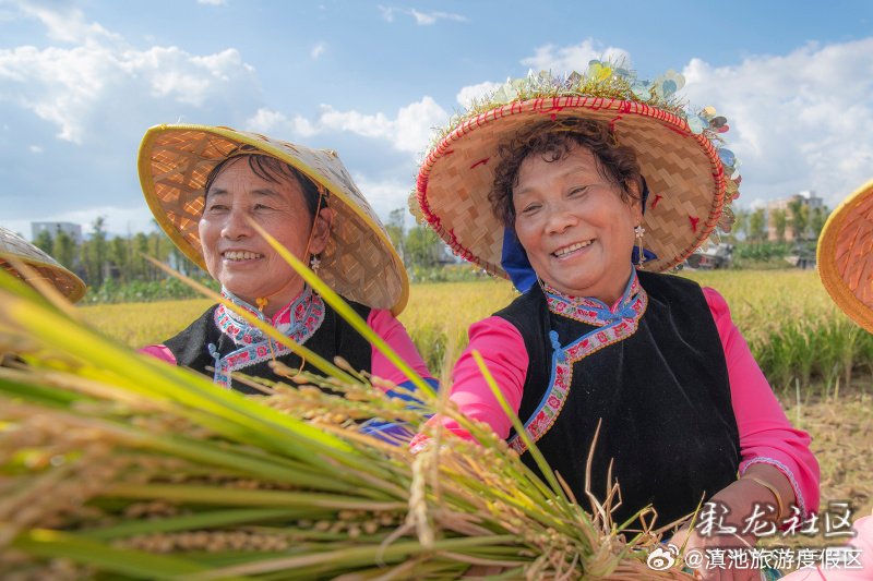 滇池旅游度假区