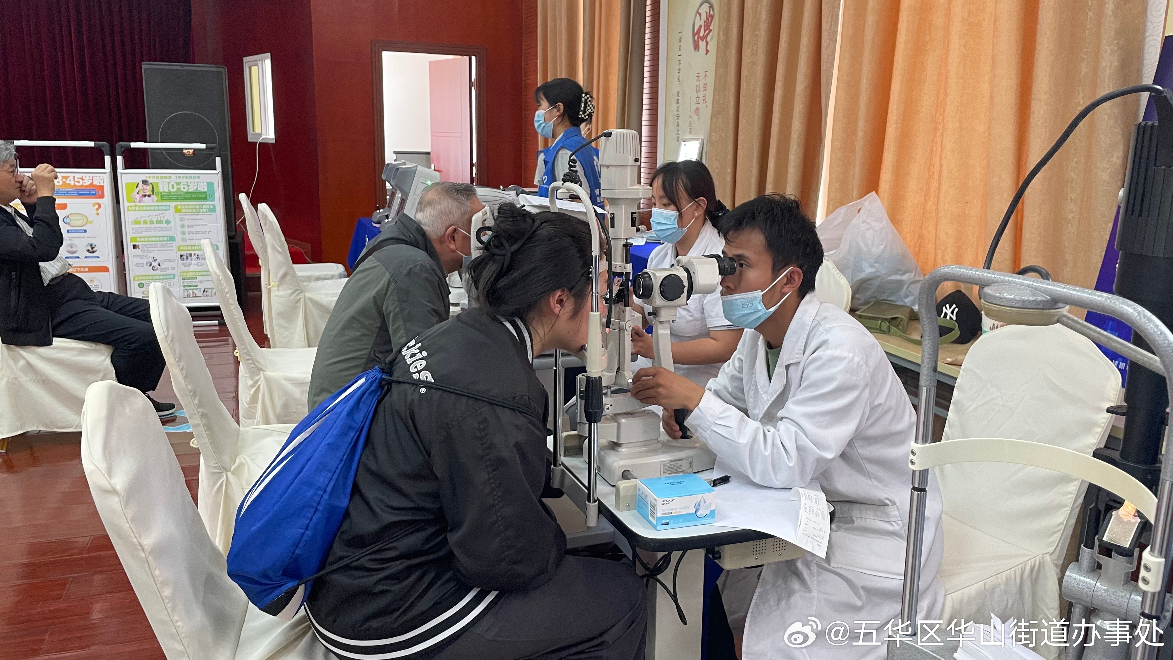 五华区华山街道办事处