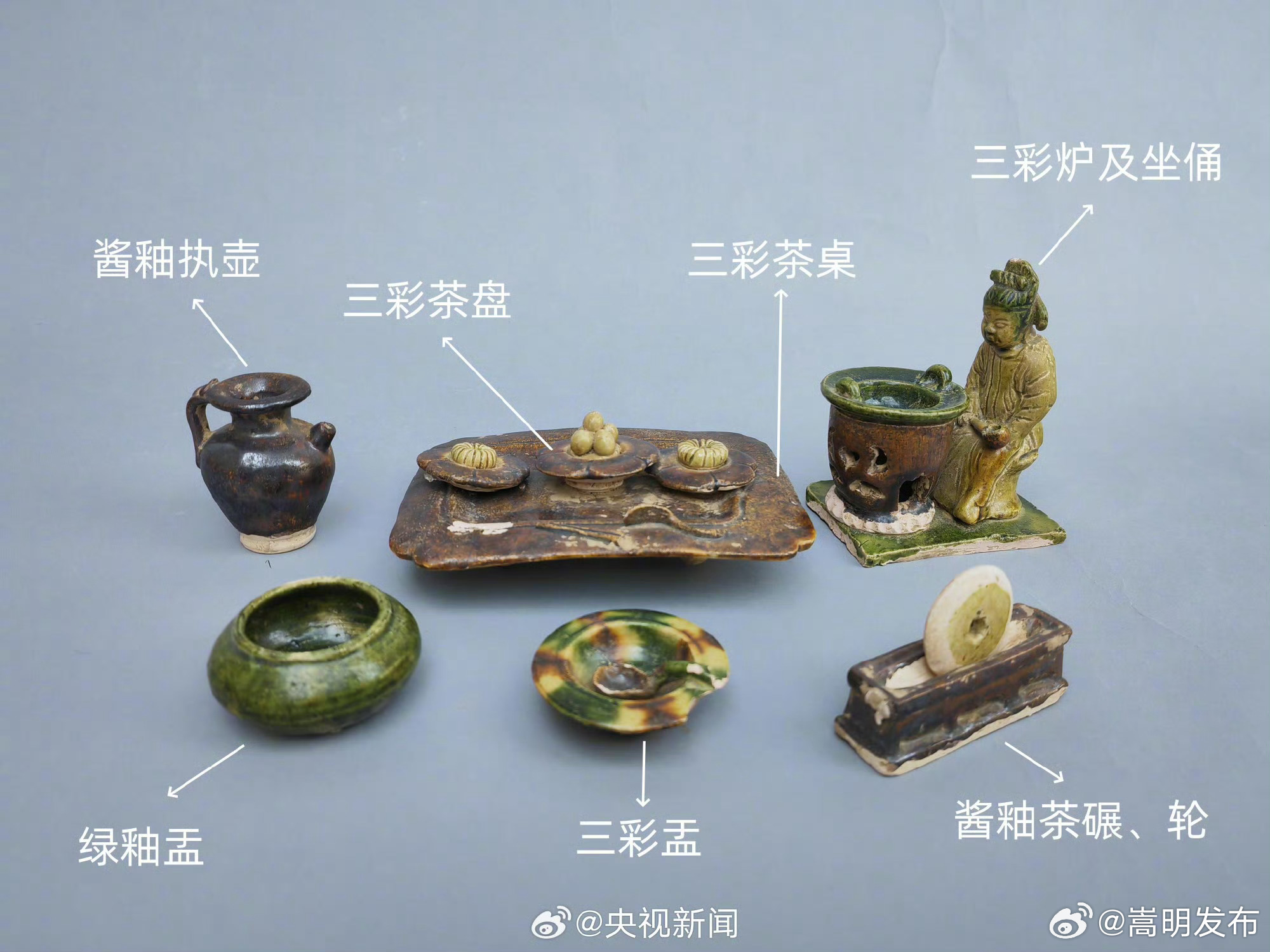 嵩明发布