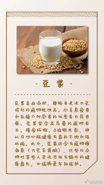 呈贡发布