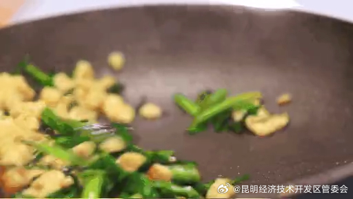 昆明经济技术开发区管委会