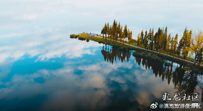 滇池旅游度假区