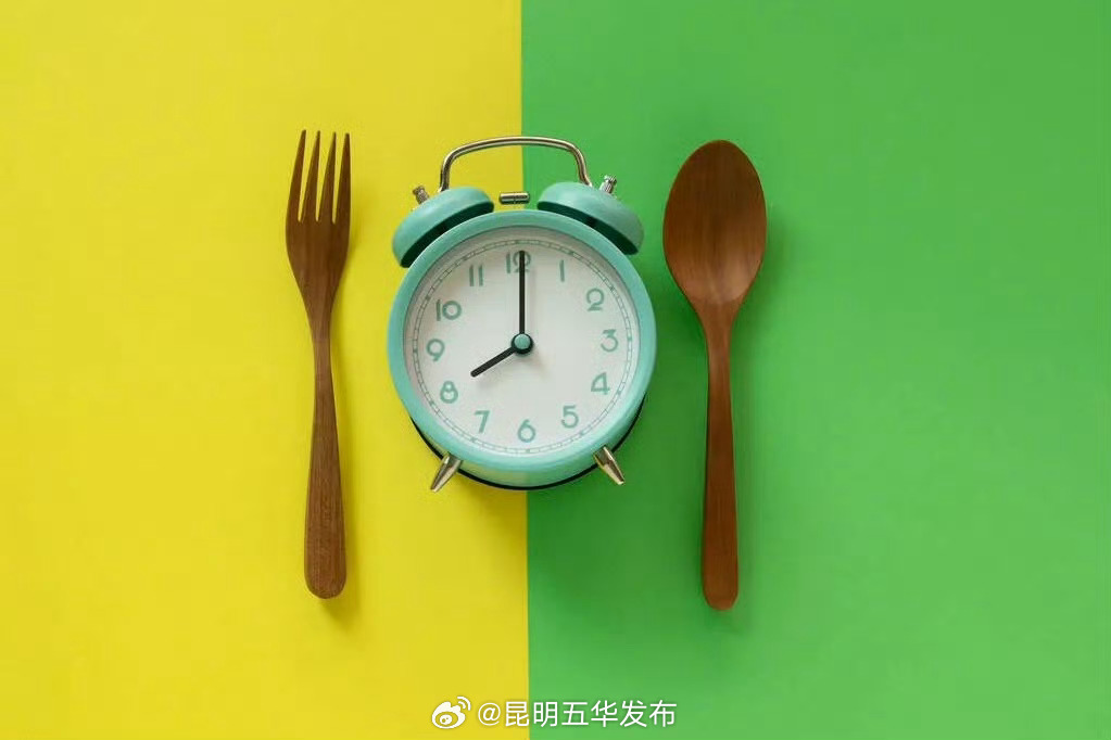 昆明五华发布