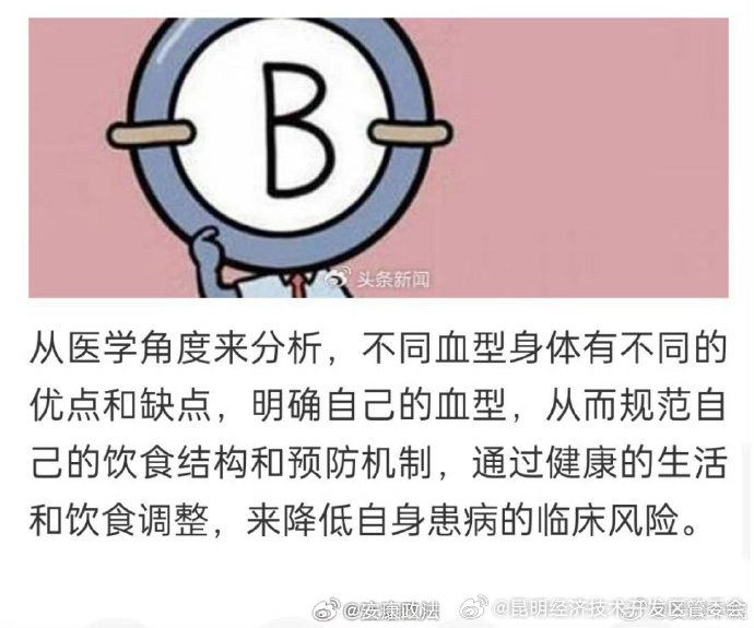 昆明经济技术开发区管委会