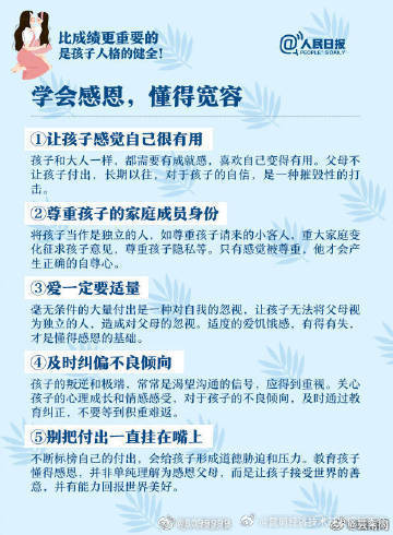 昆明经济技术开发区管委会
