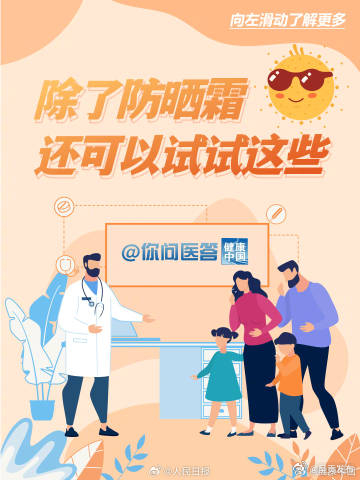 呈贡发布