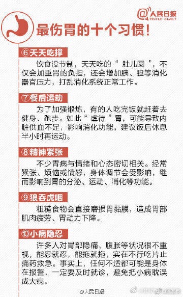 昆明市西山区发布