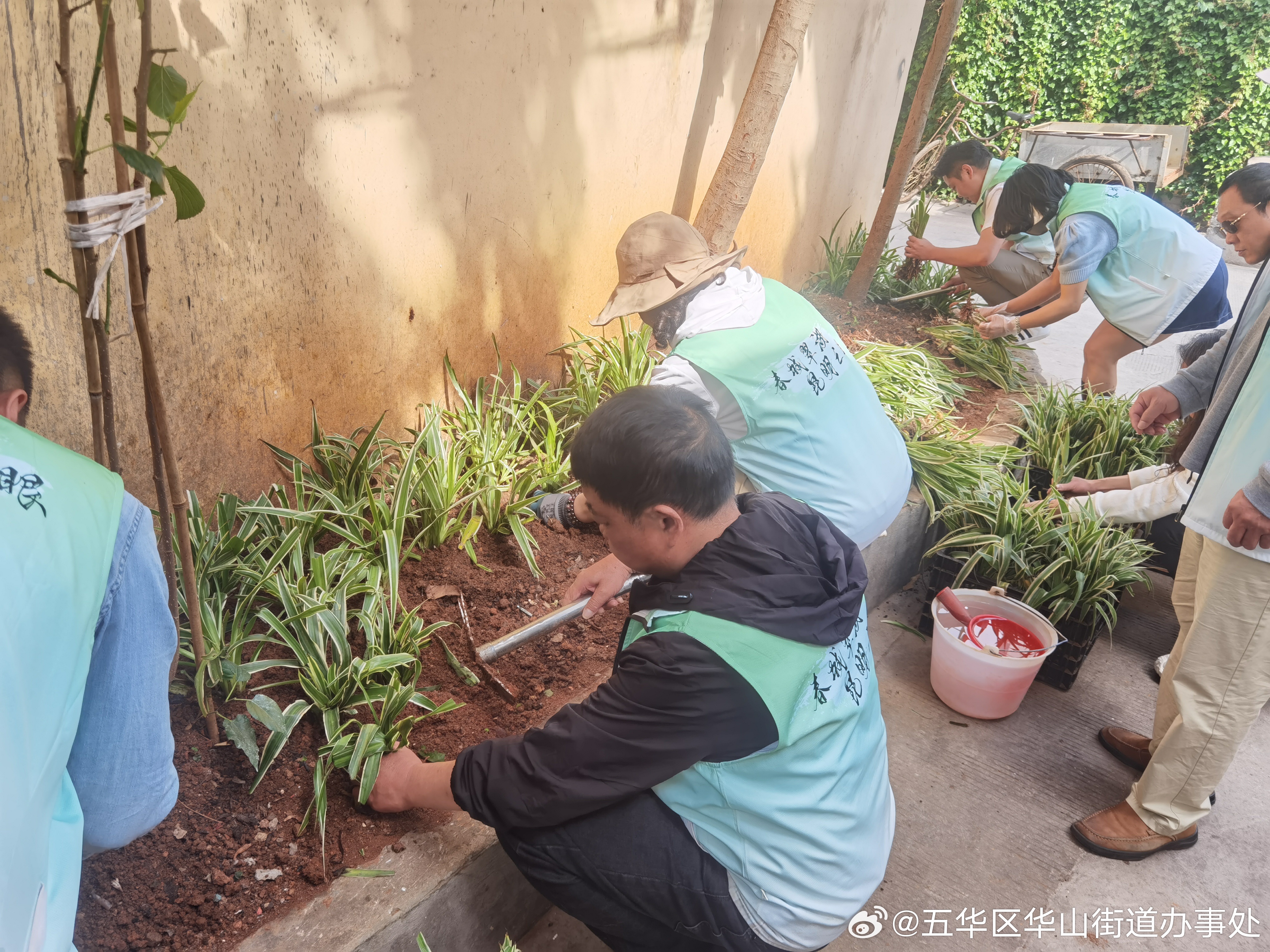 五华区华山街道办事处