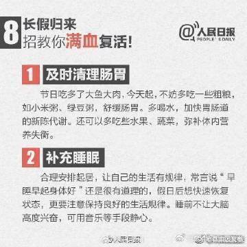 昆明市西山区发布