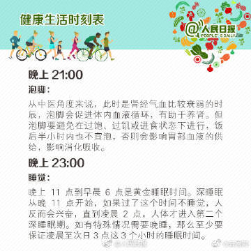 昆明寻甸发布