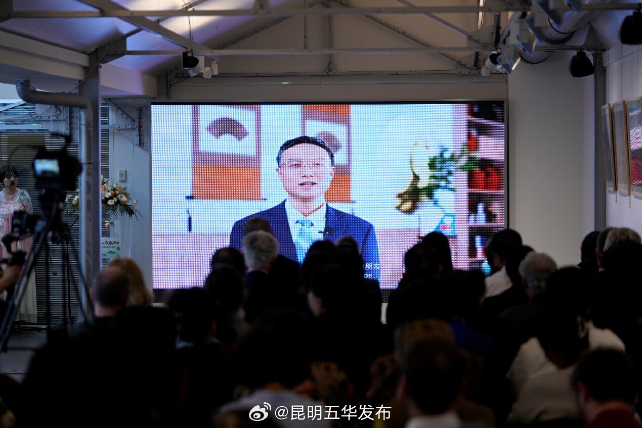 昆明五华发布